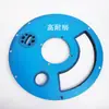Accesorios para Máquina de Proyección de Lechada, Placa Selladora de Goma para Máquina de Proyección de Concreto, Placa de Fricción, Disco de Lijado, Placa de Presión de Goma Superior e Inferior, Placa de Goma