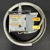 Termostato para Refrigerador Comercial TR(TW)Interruptor de Control de Temperatura 711 Más/Menos 35 Grados Termostato de Vitrina Congeladora de Cocina