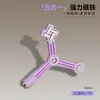 Uña ojo de gato herramienta magnética cilíndrica traje multifuncional elegante succión magnética fuerte piedra ojo de gato gel imán especial mayoreo
