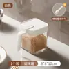 Estante de Almacenamiento para Cocina Colgante de Pared Estante para Condimentos Estante de Almacenamiento en Pared Suministros para Condimentos Colgador Multifuncional Caja para Condimentos