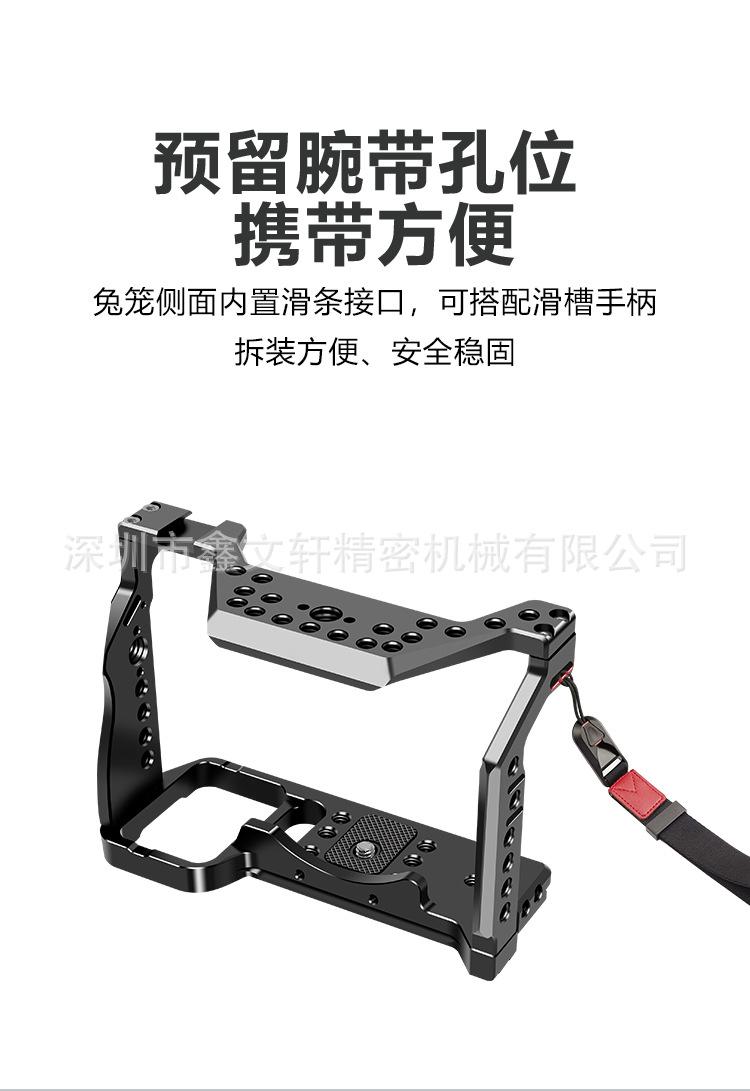 兔笼_05.jpg