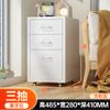 Gabinete de Archivo para Oficina, Gabinete de Almacenamiento de Metal, Gabinete de Almacenamiento de Archivo con Cajones con Cerradura, Gabinete de Almacenamiento Debajo del Escritorio para Documentos