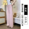 Pantalones rosas frescos con protección solar para mujer, nuevos pantalones casuales de cintura alta con caída para el verano de 2026, pantalones deportivos de pierna ancha de seda helada para petite