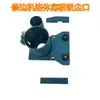 Trimmer para Marcenaria Adaptador de Serra de Trilho Modificado Placa Base Decoração Ferramenta de Ranhurar Corte Suporte de Impressão 3D Fixo