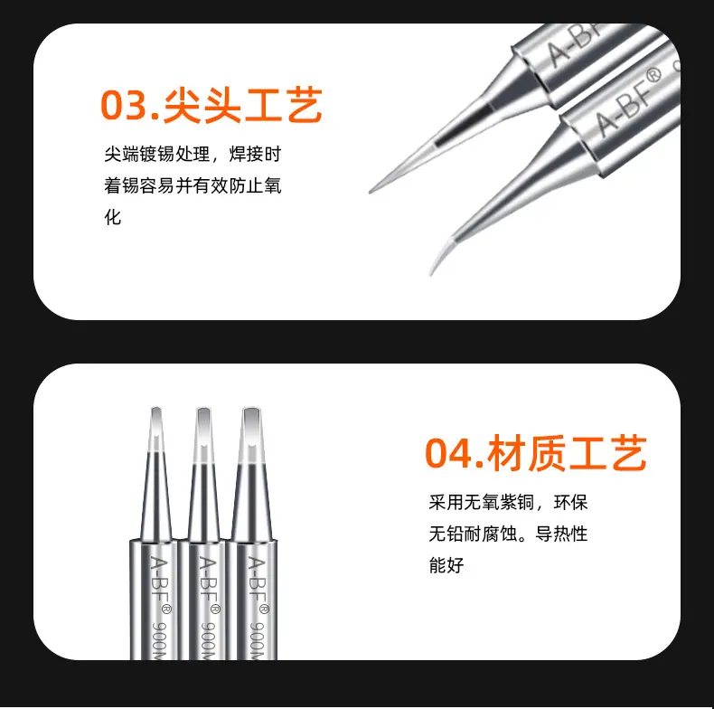 详情-09.jpg