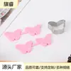 Novo Clipe Borboleta de Silicone para Fondant Molde de Decoração de Bolo Criativo DIY Relevo Dupla Face Ferramenta de Confeitaria para Sobremesas