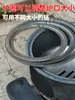 Anillo de Hierro Engrosado para Estufa de Leña Rural, Tapa de Estufa para Estufa de Bolas de Carbón, Anillo de Estufa para Uso Doméstico
