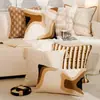 Funda de Cojín Decorativo para Sofá Cama Estilo Retro de Gama Alta Tono Crema Cojín Lumbar Marrón Funda de Cojín para Ventana de Rincón