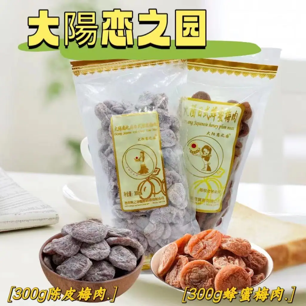 微信图片_20240308140132