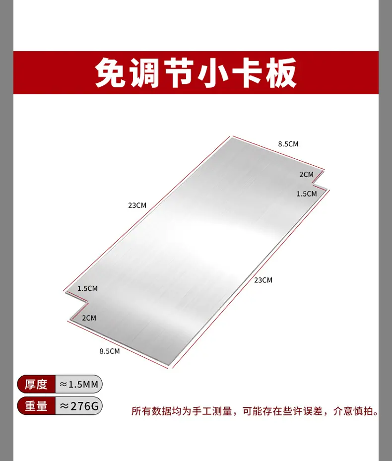 详情_04.jpg