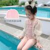 Traje de baño para niñas Super Fairy Traje de baño para niños Verano Nuevo estilo Traje de baño para niñas estilo occidental Bikini de verano Traje de baño de manga larga