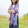 Nova Moda Viagem Lenço Feminino Dupla Face Protetor Solar Toalha de Praia Capa Estilo Étnico Jaqueta Listrada Arco-Íris