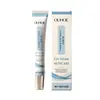 Leche Esencia Nutritiva para Ojos Ouhoe Nutre y Suaviza la Piel, Tiene Textura Elástica y Delicada, Es Ligera, Refrescante y Fácil de Absorber