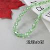 Nuevas cuentas sueltas de color galvanizado, cuentas de cristal artificial AB color oliva, cuentas ovaladas, material de joyería para bricolaje