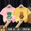 Verano 2026 Nuevo Estilo Camiseta de Manga Corta de Algodón Puro Moda para Niños con Estampado Personalizado Ropa de Verano Versátil Ropa para Bebé Niño Niños
