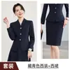 Atacado transfronteiriço de novos estilos de outono e inverno: conjunto de blazer de manga longa e saia midi, cor de damasco, acinturado, elegante, para o ambiente de negócios