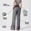 Calça original CatKaiser de fio gelado com proteção solar para mulheres, fina de verão, cintura alta, caimento solto e reto de perna larga, emagrecimento e caimento solto