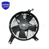 21481-VC20C é adequado para a ventoinha do radiador do Nissan Safari