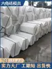 Molde para Bloco Hexagonal Sólido de Tijolo de Cimento Bloco Pré-moldado Hexagonal de Concreto Bloco Hexagonal Vazado Molde para Ladrilho de Piso de Pátio
