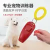 Clicker Sonoro Ferramenta de Treinamento para Cães Botão de Comunicação para Cães Treinador de Cães Dispositivo de Treinamento para Gatos e Cães Gerador de Som Suprimentos
