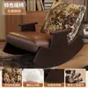 Mecedora de Madera Maciza, Sillón Retro, Silla Sofá Individual para Balcón, Silla de Ocio para Sala de Estar en Casa, Silla Nueva Estilo para Dormir y Reclinarse
