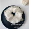 Goma para el pelo tipo scrunchie de malla grande estilo coreano con pedrería y lunares, Accesorio de alta gama para coleta baja