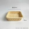 Canasta de Bocadillos Canasta de Frutas Creativa Plástico Imitación Ratán Tejido Plato de Frutas Cesta Tejida para el Hogar Ktv Plato de Semillas de Melón Canasta de Frutas Secas