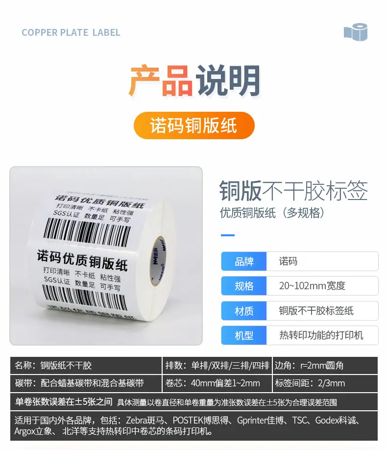 详情_04.jpg