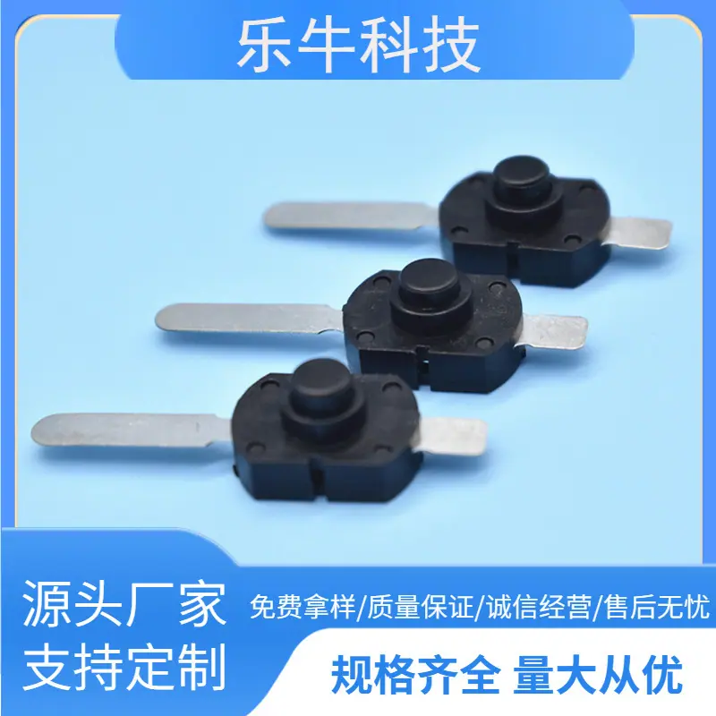 大泽工具_20241121125029
