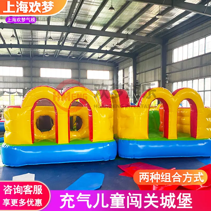 黑体4.jpg