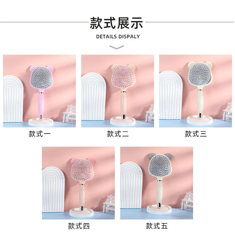 详情页_13.jpg