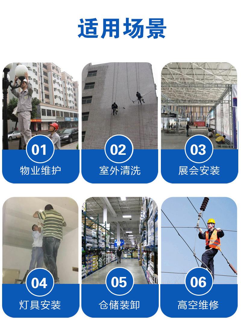 详情页_09