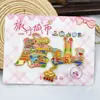 [Hebei] Shijiazhuang Chengde Qinhuangdao Atrações Turísticas Lembrancinhas Adesivos de Geladeira de Madeira Presentes Criativos Atacado
