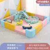 Parque infantil suave para niños, área de juegos suave interior para el hogar con piscina de pelotas y tobogán, equipo de diversión pequeño para la familia