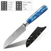 Patrón Damasco Mango de Resina Cuchillo de Chef Cuchillo de Fruta Cuchillo de Acero Inoxidable Juego de Cuchillos Cuchillo Japonés Cuchillo Sande Cuchillo de Cocina