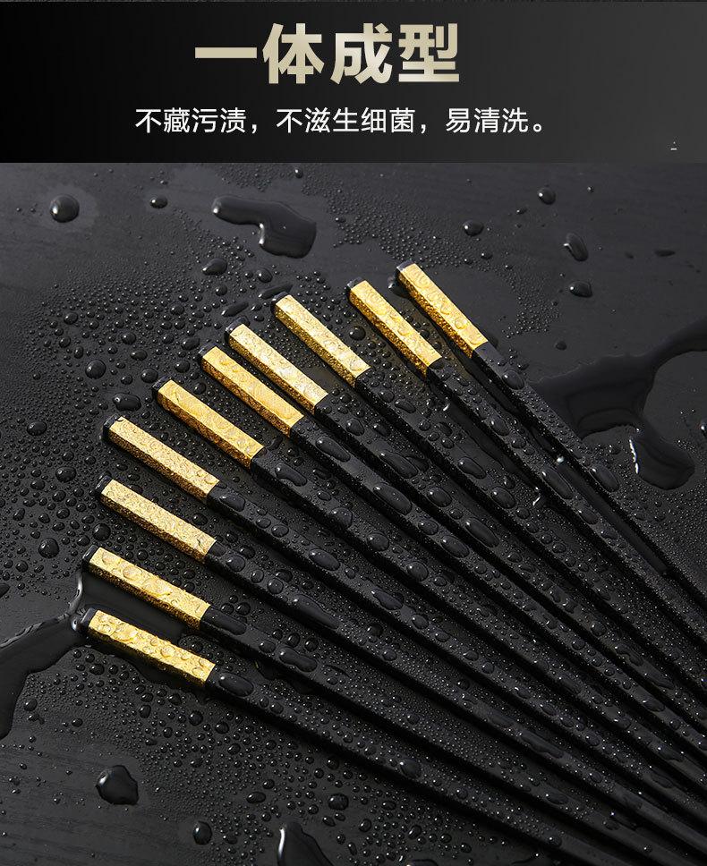 详情图片_11.jpg