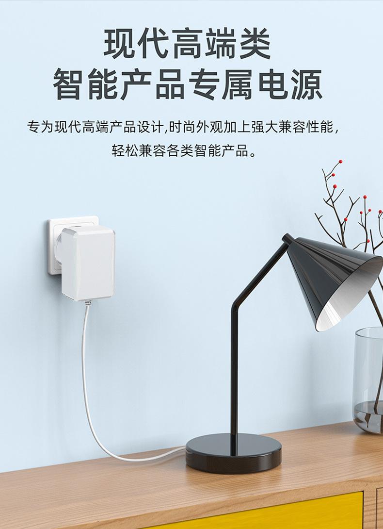 K-042可换头PSD_08