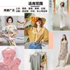 Directamente del fabricante: Tela de Algodón Rayón Encriptado de 45 Hilos para Vestidos, Pantalones Anti-Mosquitos, Pijamas, Ropa de Casa y Materiales de Forro Estampados