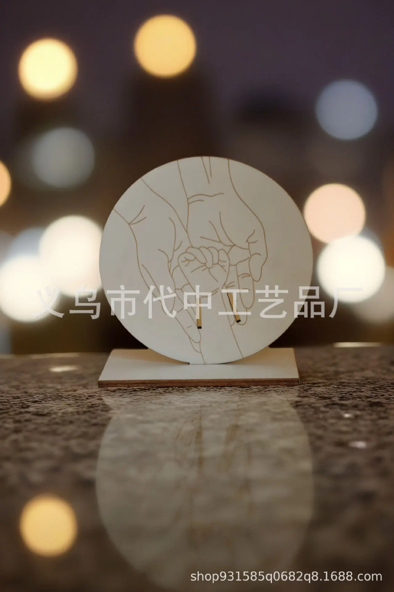 微信图片_20240717213511