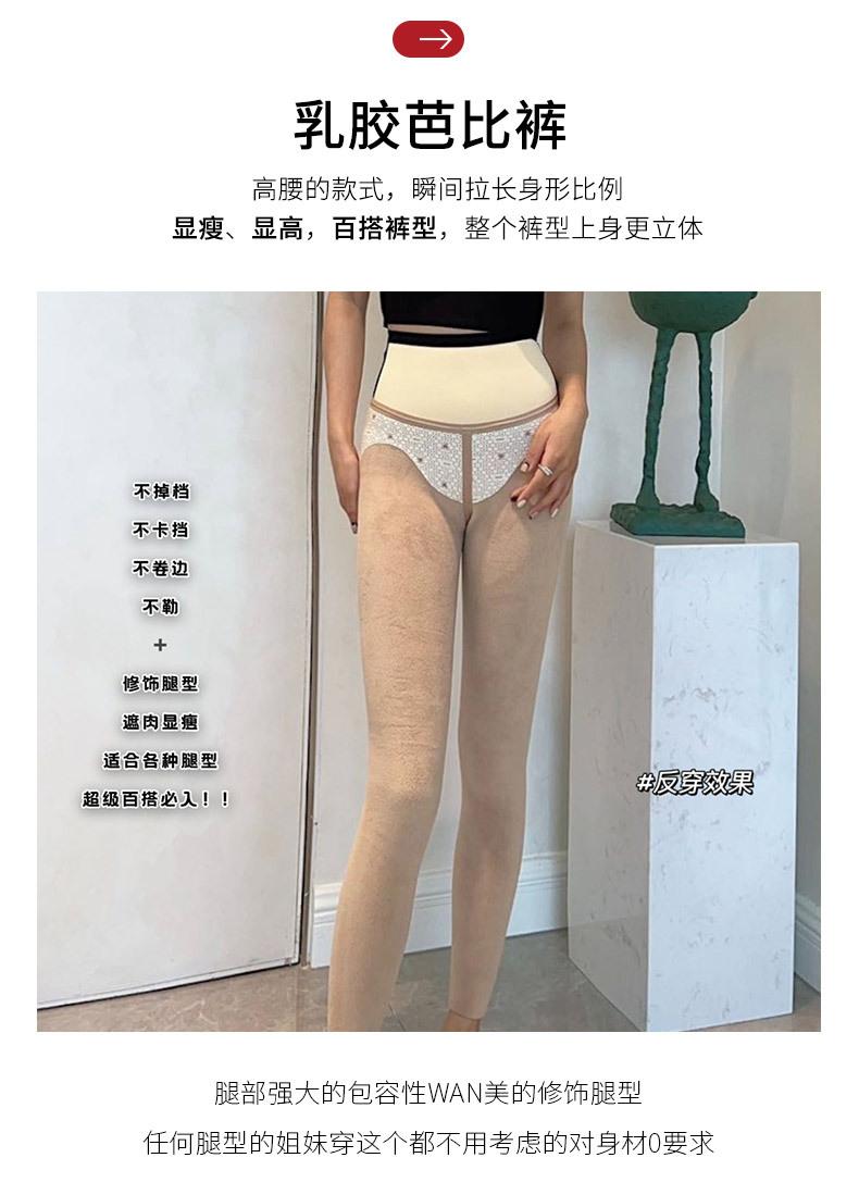 AS2PTQ605-厚款 (13).jpg