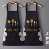 Novo avental doméstico de cozinha à prova d'água à prova de óleo moderno fofo roupas de trabalho para homens e mulheres dólmã de cozinha avental de cintura personalizado