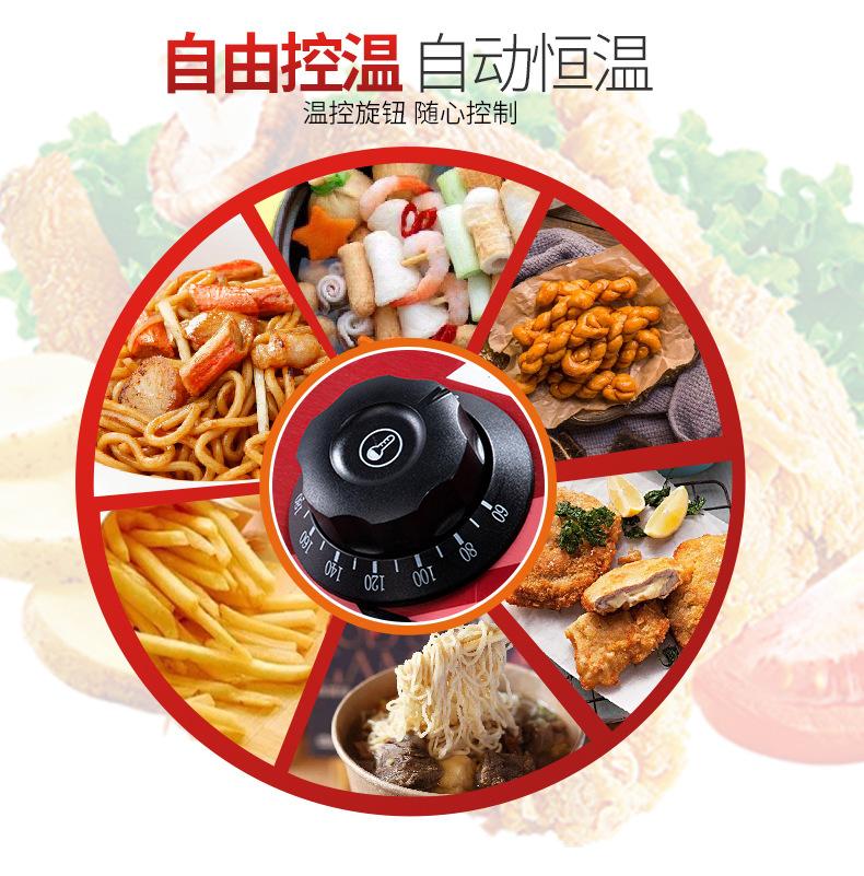 信文达详情版_06