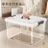 Caja de Almacenamiento Transparente Caja de Almacenamiento de Plástico para el Hogar Gran Capacidad Armario Ropa Juguetes Ropa de Cama Almacenamiento Organización de Ropa