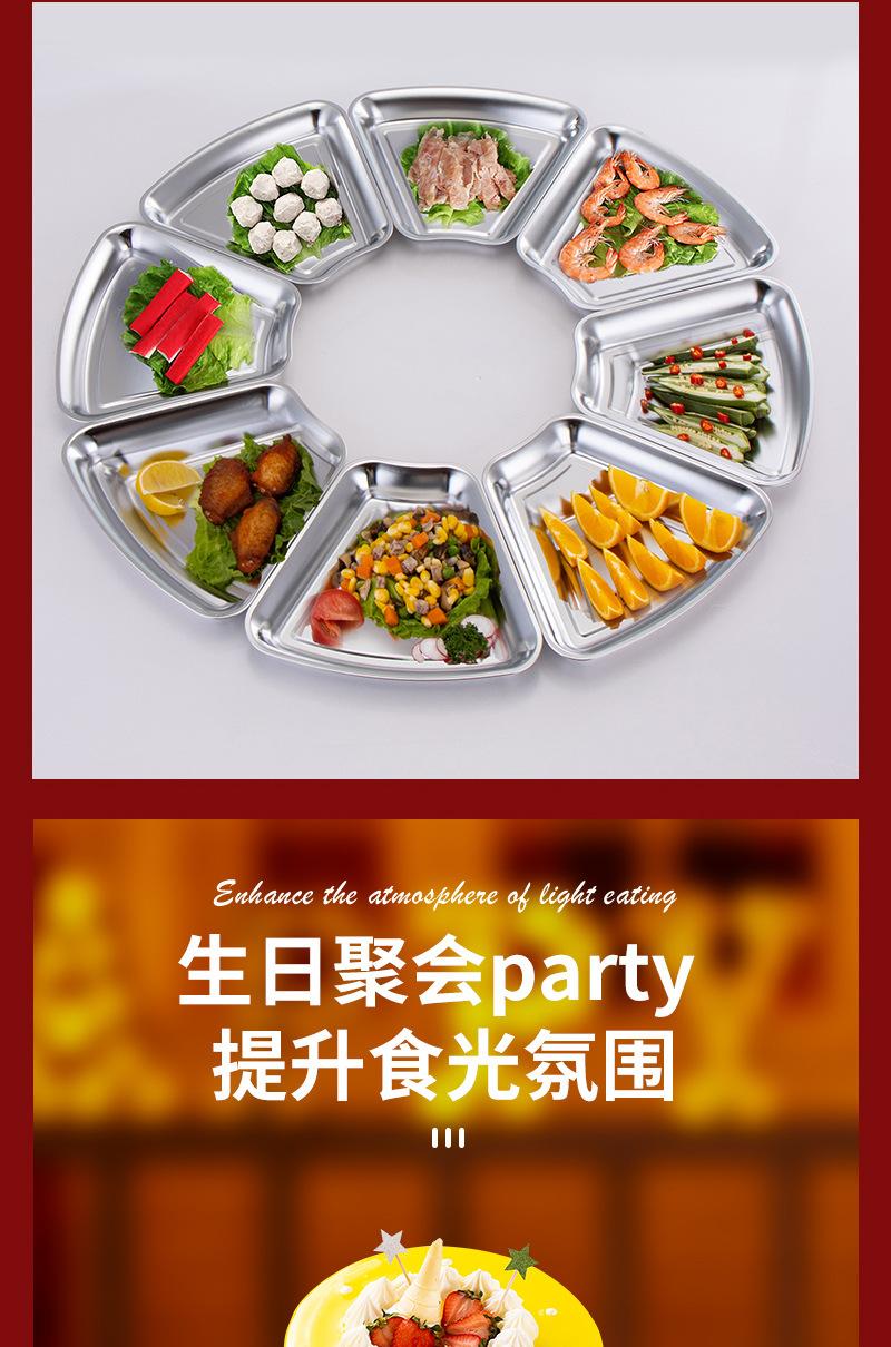 喜庆5_08.jpg