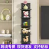 Estante de Almacenamiento de Pared sin Taladro, Estante Flotante Vertical de 5 Niveles para Decoración del Hogar y Almacenamiento