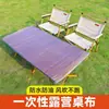 Venta Directa de Fábrica Mantel para Picnic Cubierta para Mesa de Camping Desechable con Cordón Carrito de Camping Impermeable a Prueba de Aceite Extra Grueso