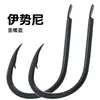 Anzol Curvo de Aço Carbono Iseni, Preto Puro com Farpas, Anzol em Atacado para Peixes Grandes, Carpa, Carpa Capim, Carpa Cabeçuda