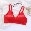 Sutiã feminino sexy franzido sem costura confortável sem aro respirável lindo sutiã de costas lingerie atacado inverno novo