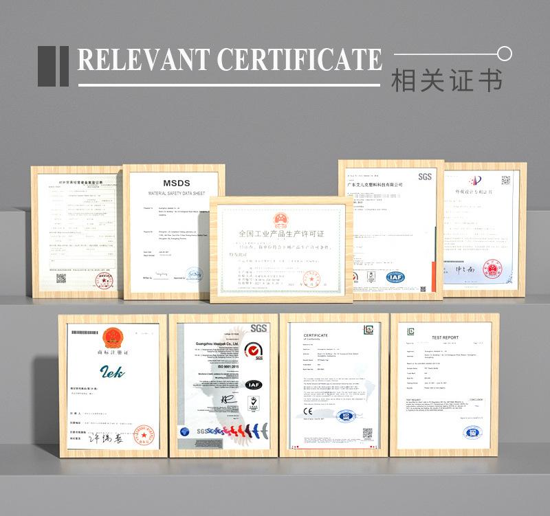 通版详情-工厂板块800-_06