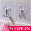 Gancho de ropa adhesivo de pared con estampado de dibujos animados para cubículos de baño, gancho sin rastro para puertas de cocina, gancho adhesivo sin taladro